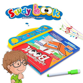 Study Learning Book | كتاب تعليمي للأطفال